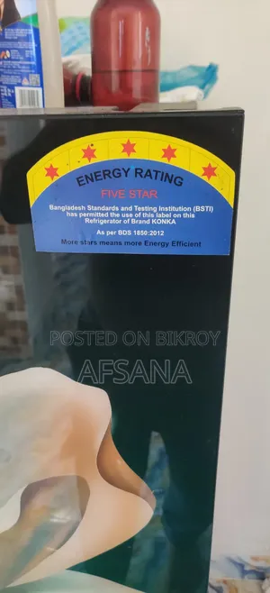 Konka Refrigerator