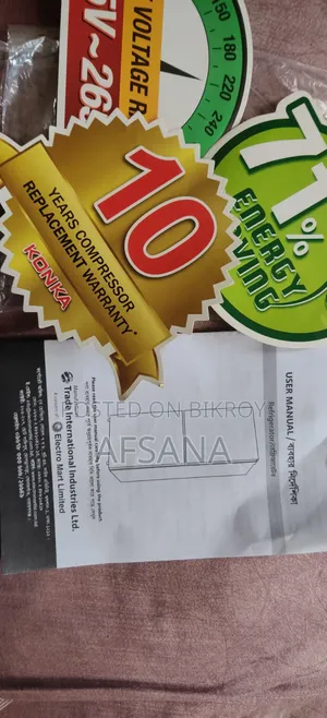 Konka Refrigerator