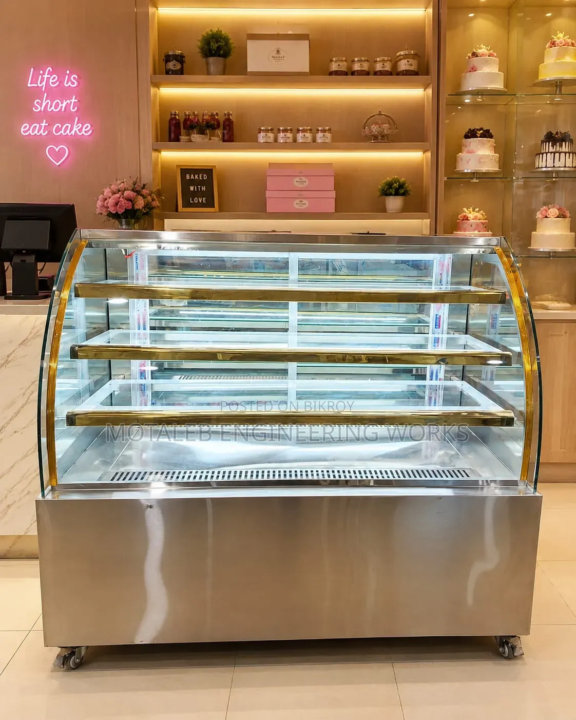 Display Chiller