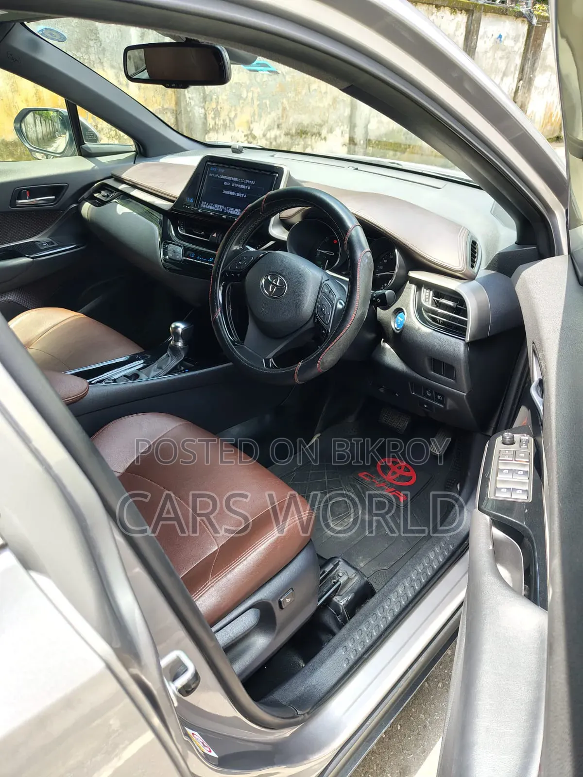 Toyota C-HR 2018 Gray