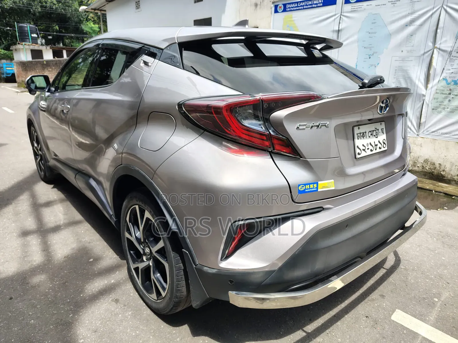 Toyota C-HR 2018 Gray