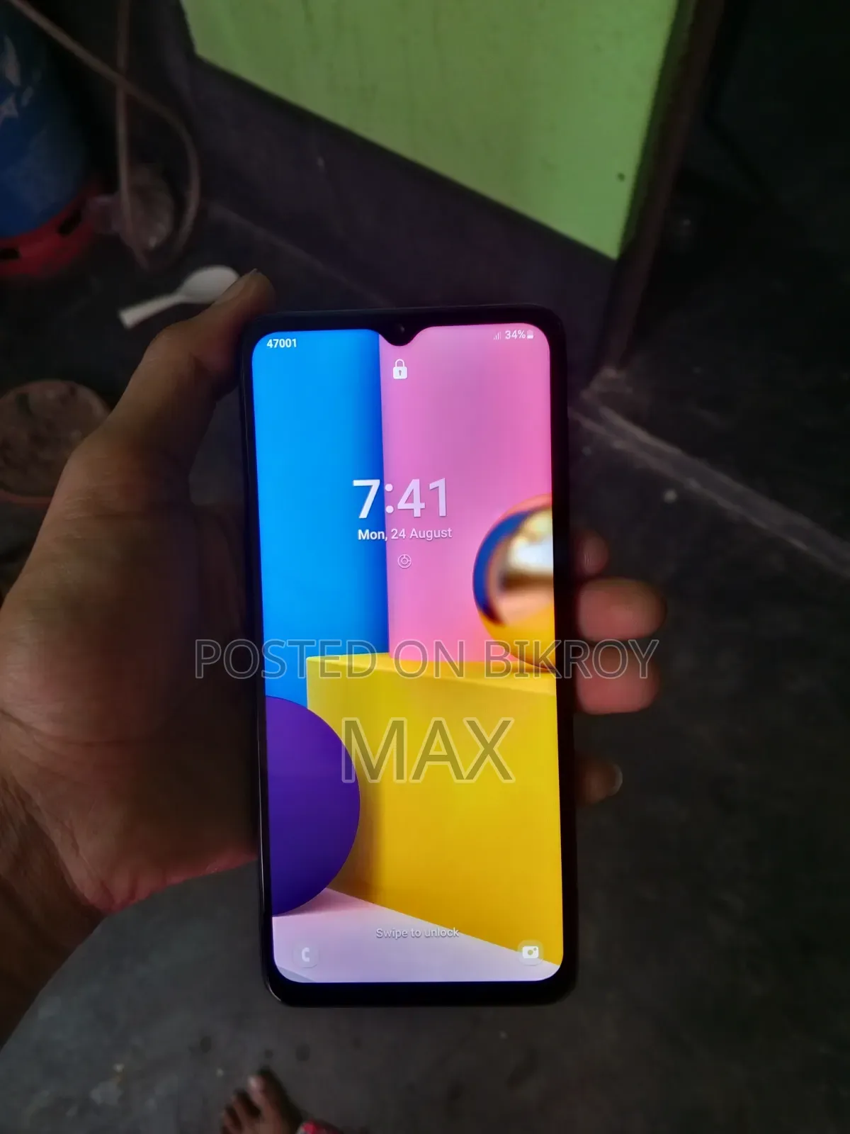 স্যামসাং গ্যালাক্সি এ১২ ৬৪ জিবি নীল