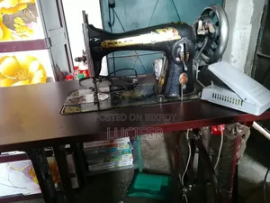 সিঙ্গার টেইলার মেশিন