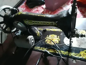 সিঙ্গার টেইলার মেশিন