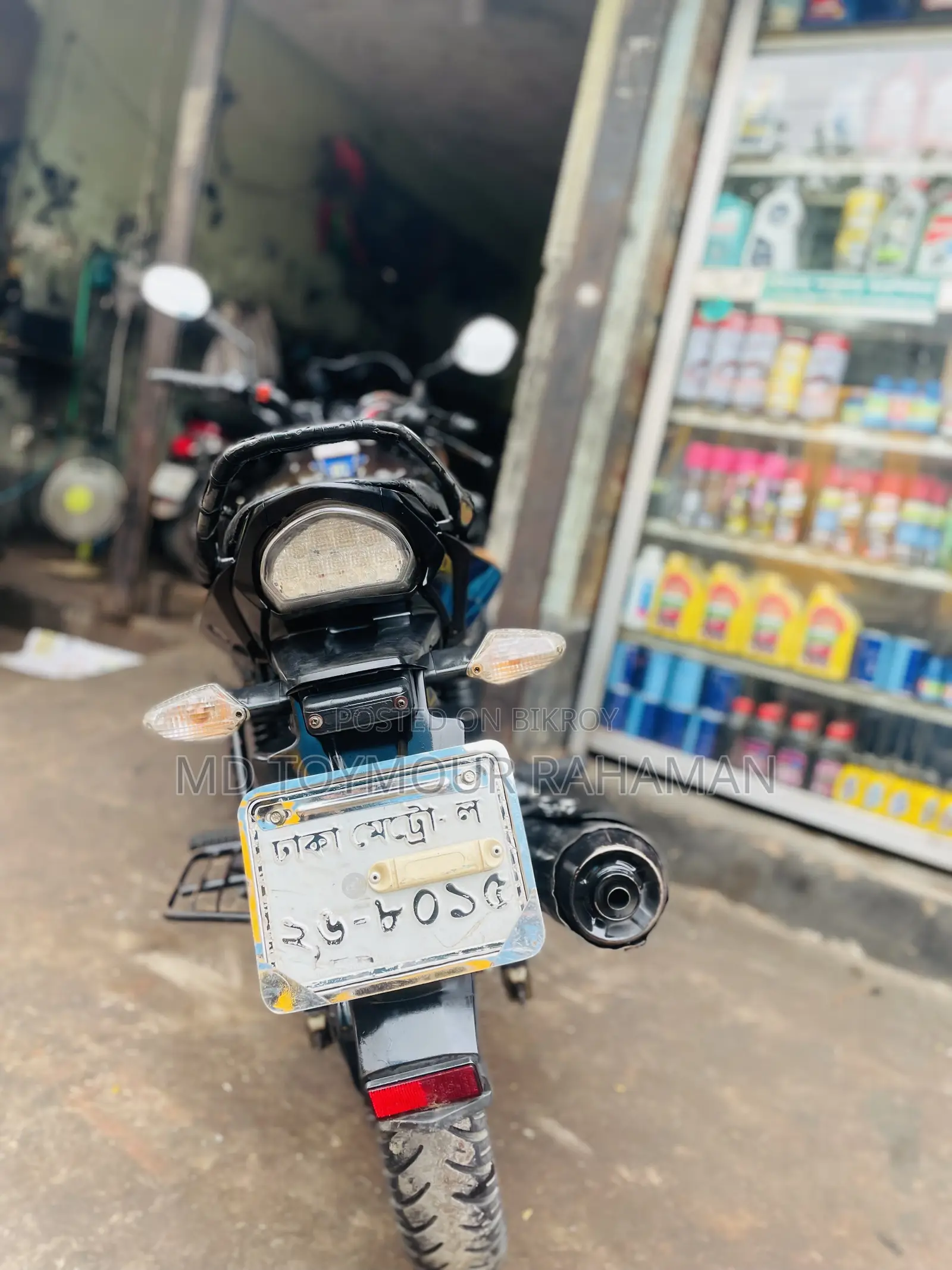 হিরো হাঙ্ক ২০১৬