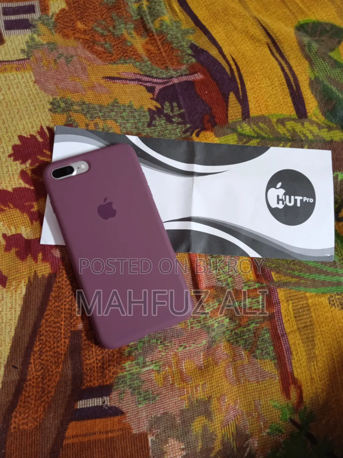 অ্যাপল আইফোন ৭ প্লাস ৩২ জিবি