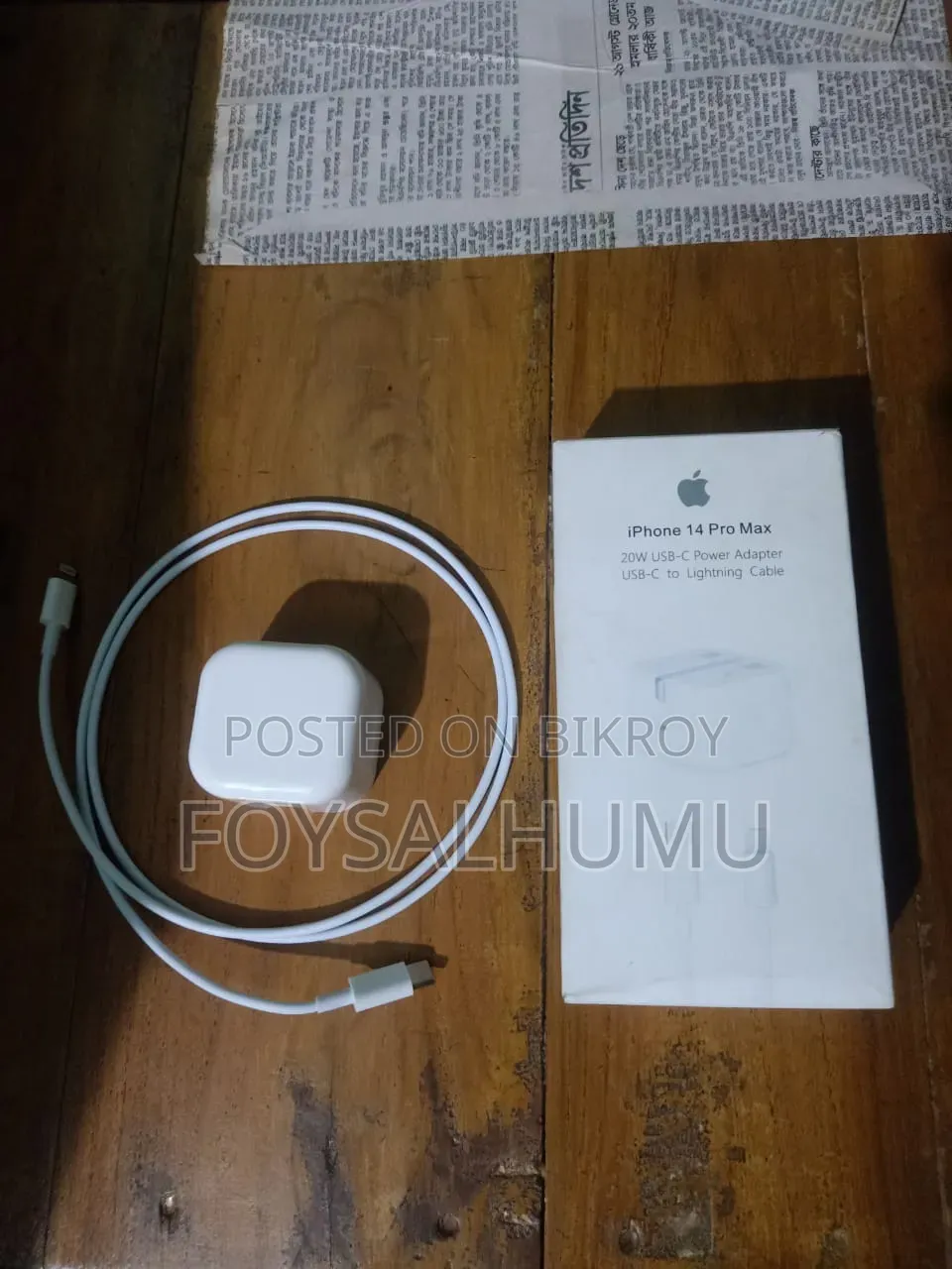 iPhone Charger 20W