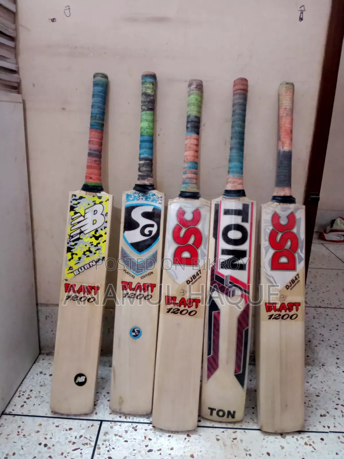 Cricket Bat