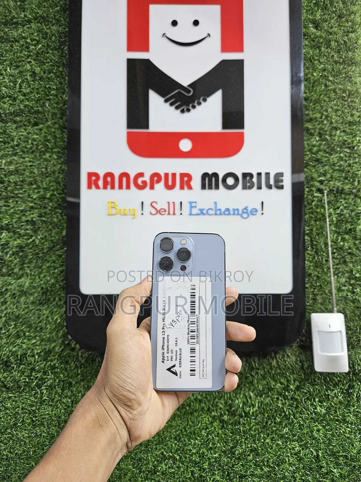 অ্যাপল আইফোন ১৩ প্রো ২৫৬ জিবি ব্লু