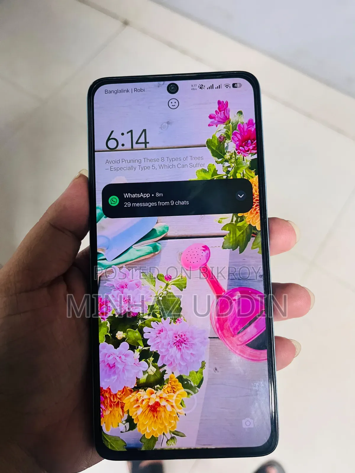 নতুন শাওমি রেডমি নোট ১৪ ফোরজি ১২৮ জিবি