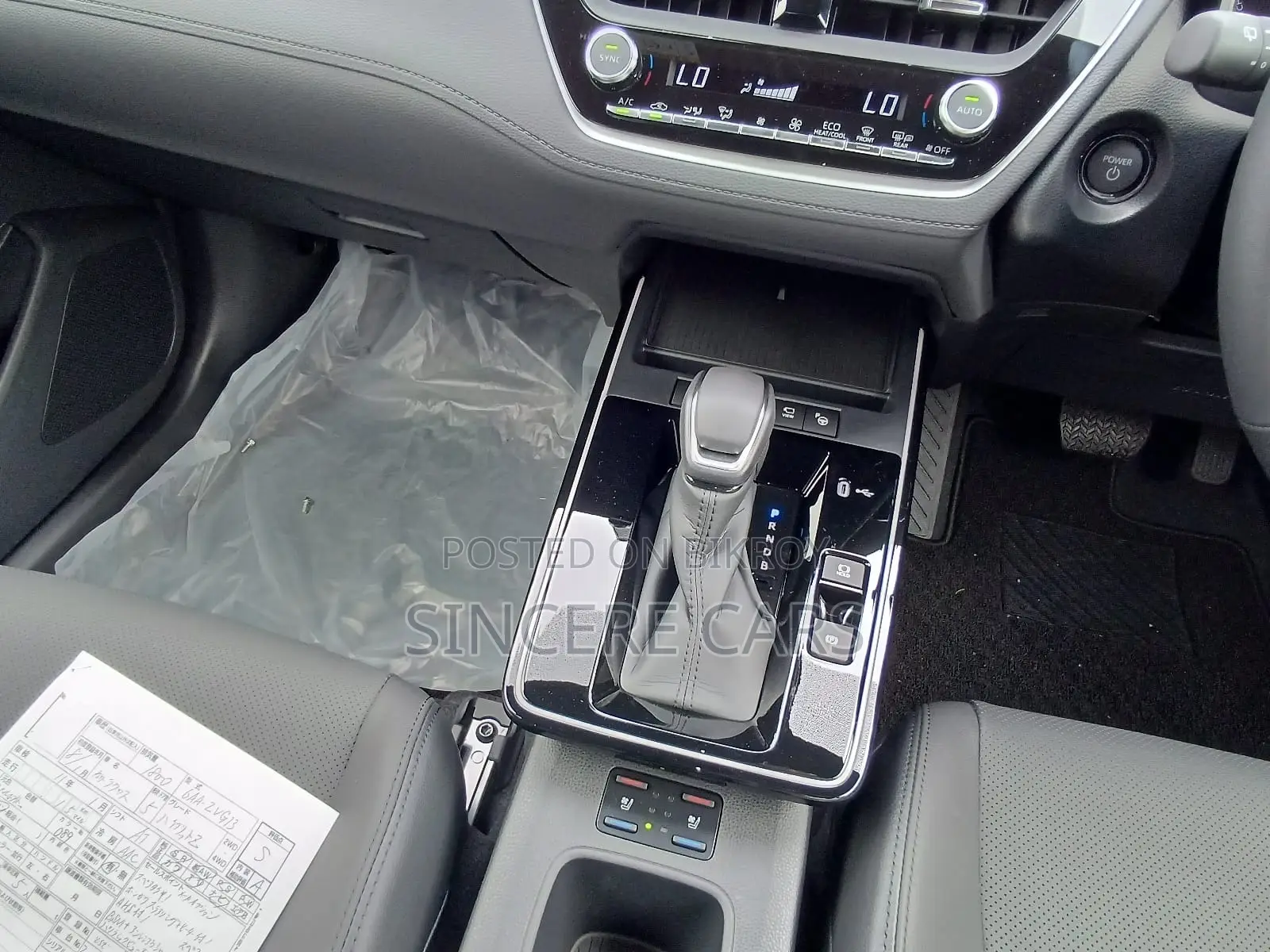 New Toyota Corolla Cross 2026 Pearl