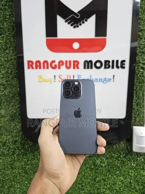অ্যাপল আইফোন ১৫ প্রো ১২৮ জিবি নীল