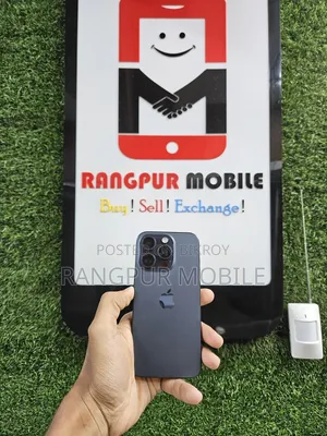 অ্যাপল আইফোন ১৫ প্রো ১২৮ জিবি নীল