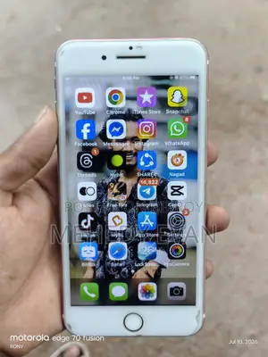 অ্যাপল আইফোন ৭ প্লাস ১২৮ জিবি রোজ গোল্ড