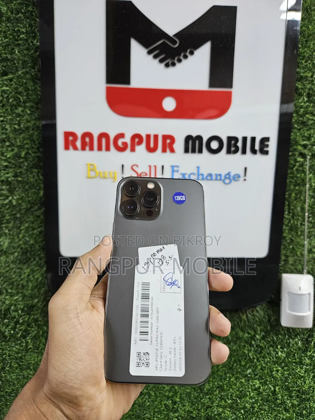অ্যাপল আইফোন ১৩ প্রো ম্যাক্স ১২৮ জিবি ব্ল্যাক