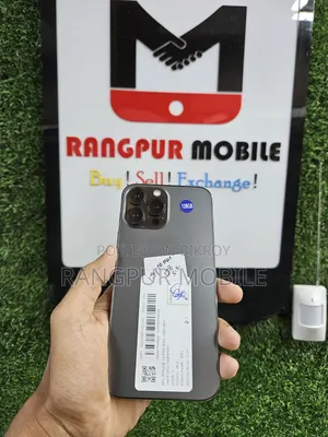 অ্যাপল আইফোন ১৩ প্রো ম্যাক্স ১২৮ জিবি ব্ল্যাক