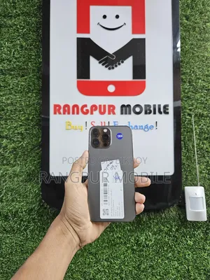 অ্যাপল আইফোন ১৩ প্রো ম্যাক্স ১২৮ জিবি ব্ল্যাক