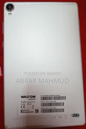 New Walton Walpad 8G 64 GB Gray