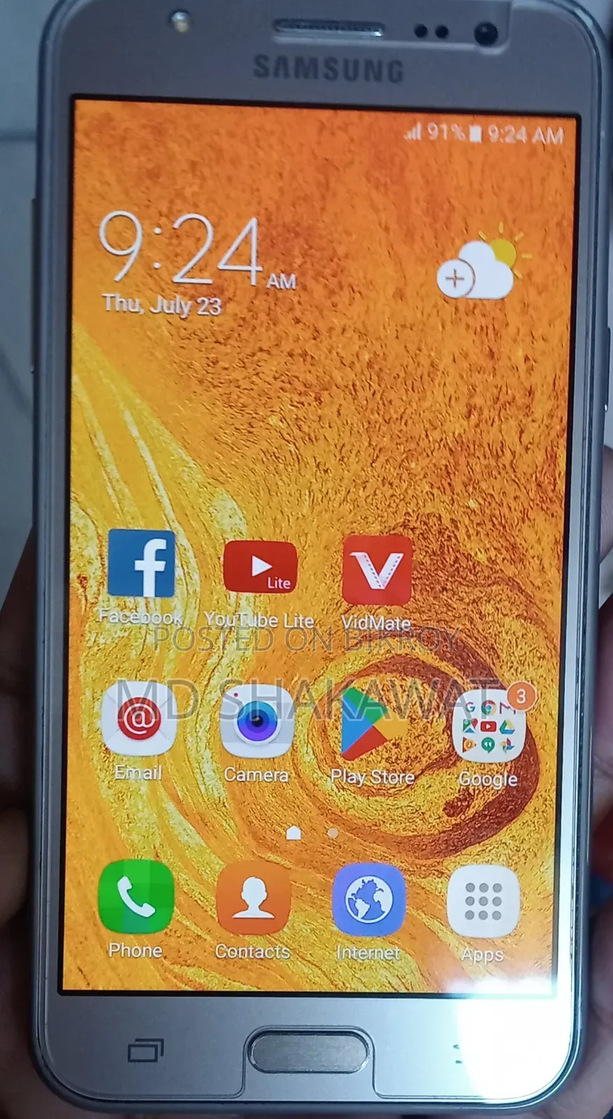 স্যামসাং গ্যালাক্সি জে৫ ৮ জিবি গোল্ড