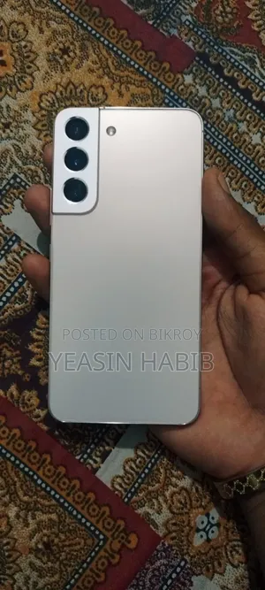 স্যামসাং গ্যালাক্সি এস২২ ৫জি ২৫৬ জিবি গোল্ড