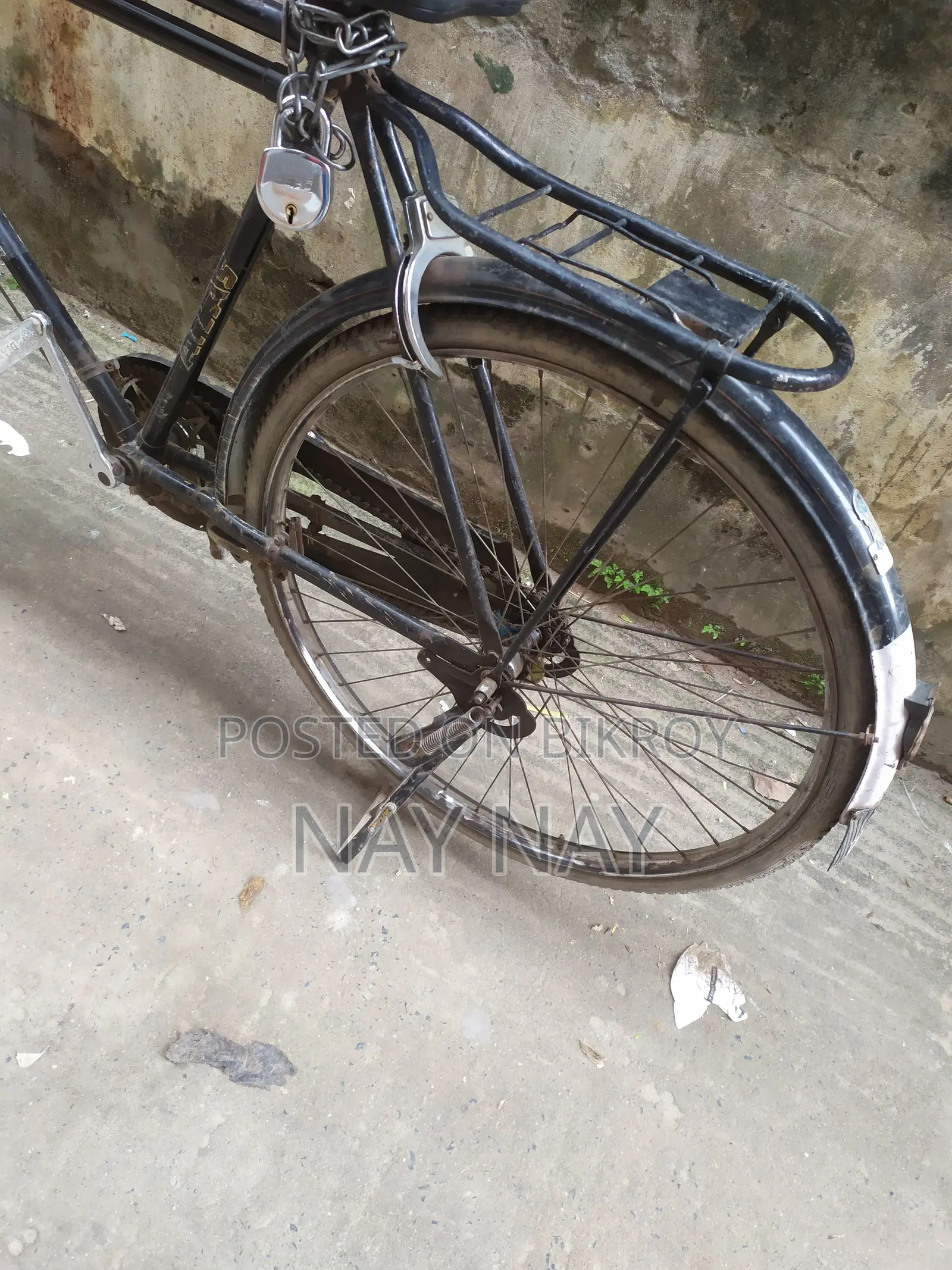 সাইকেলটি জরুরি বিক্রি হবে সম্পুর্ন ফ্রেশ।