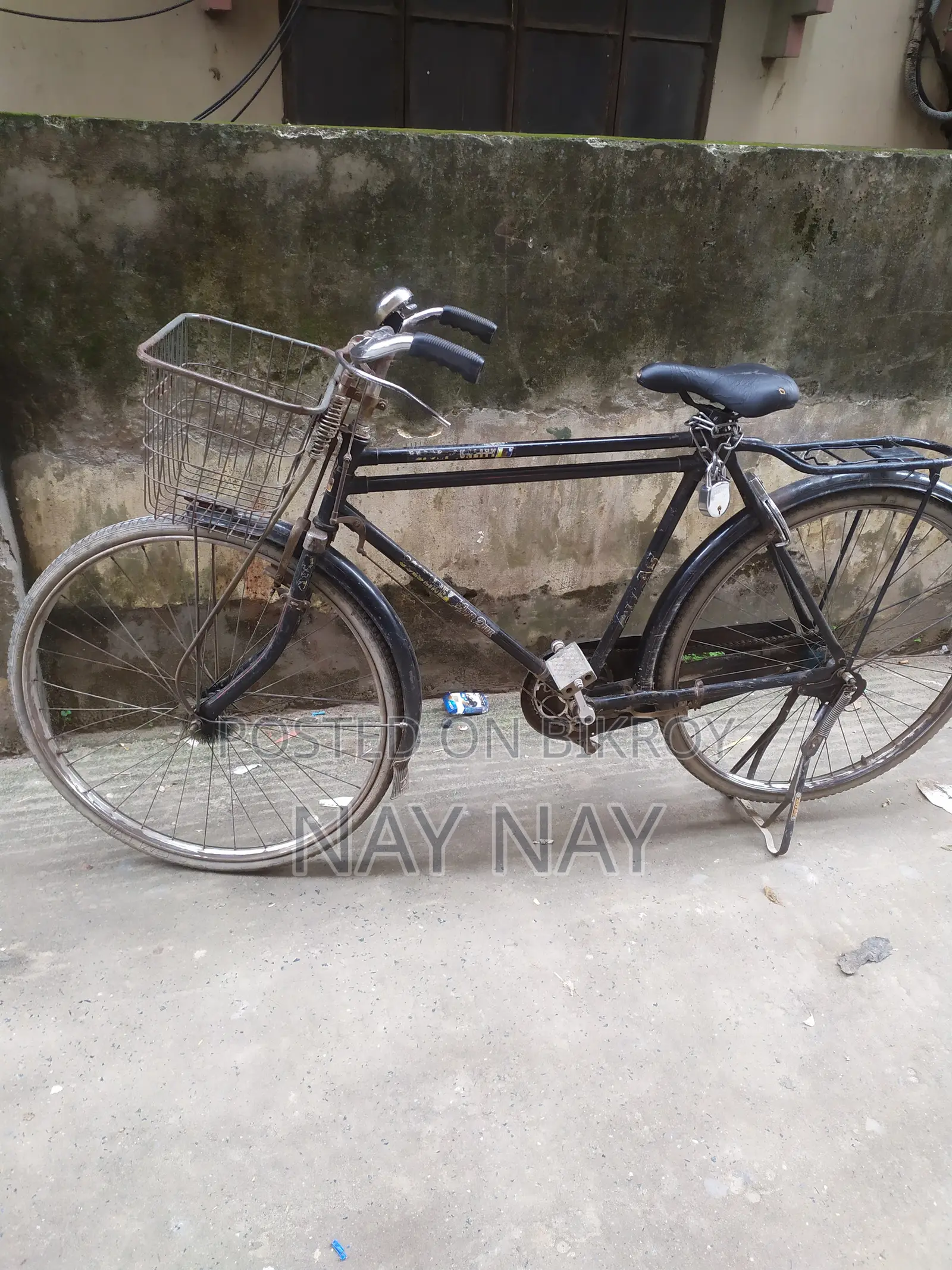 সাইকেলটি জরুরি বিক্রি হবে সম্পুর্ন ফ্রেশ।