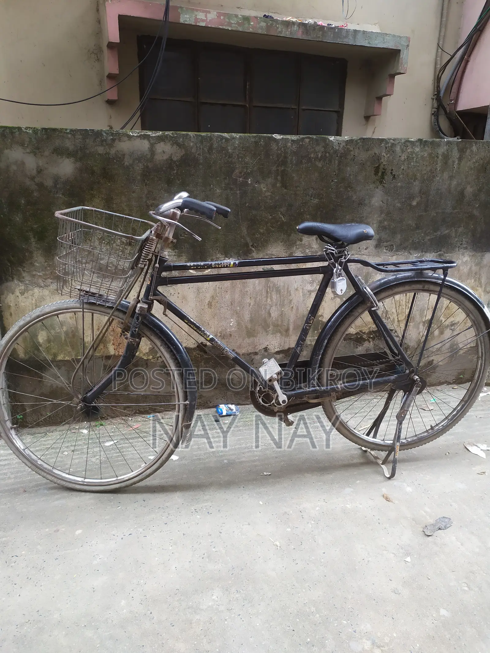 সাইকেলটি জরুরি বিক্রি হবে সম্পুর্ন ফ্রেশ।