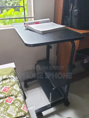 Table Sell
