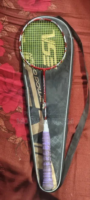The bat is very good, selling it for money