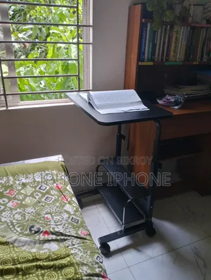 Table Sell