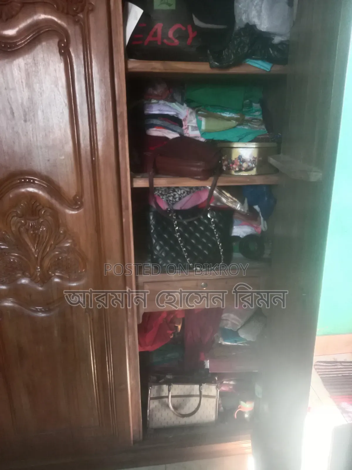 3-Part Almirah Teak Wood