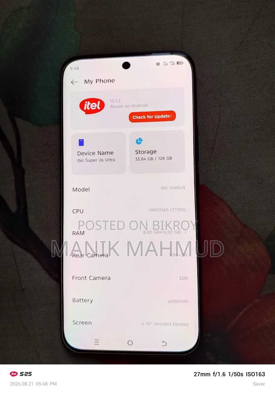 আইটেল সুপার ২৬ আল্ট্রা ১২৮ জিবি ব্লু