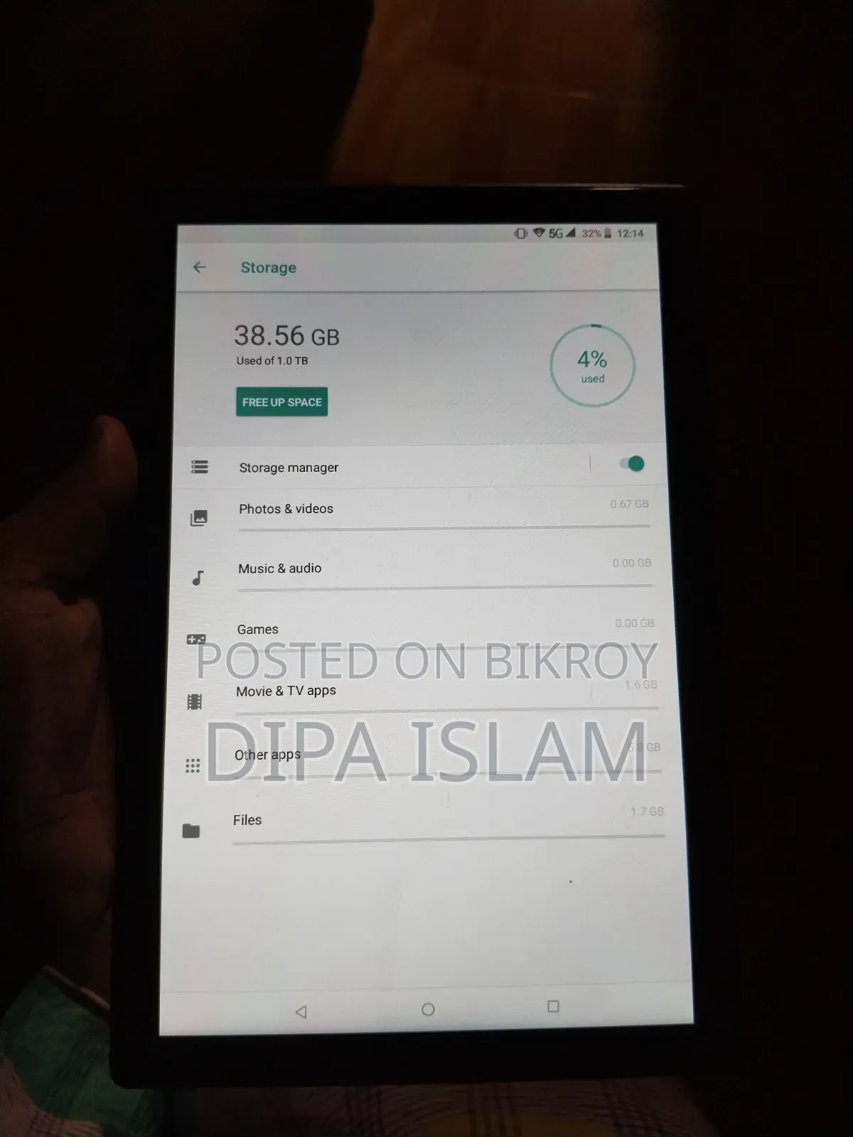 ডিসকভার নোট ২৩ প্লাস ১ টিবি সিলভার