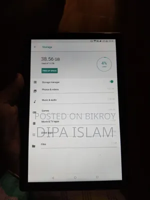 ডিসকভার নোট ২৩ প্লাস ১ টিবি সিলভার