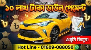 Toyota Corolla Fielder 2020 Silver