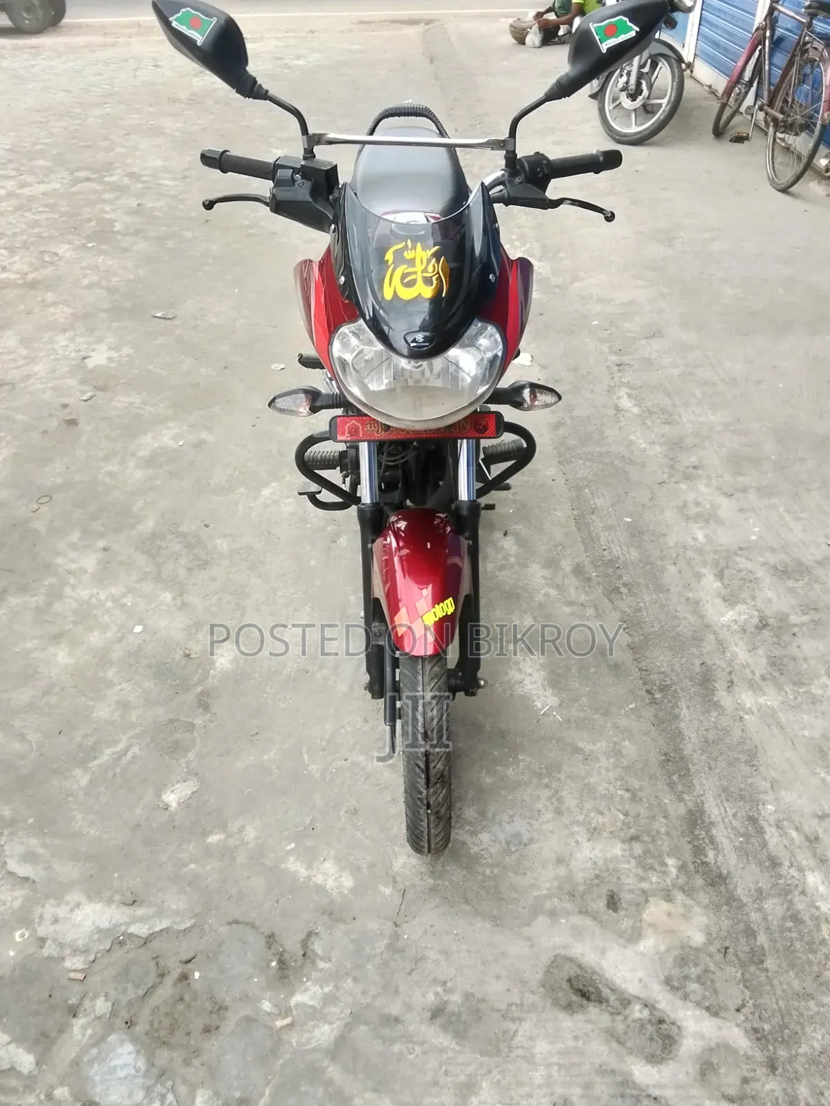 বাজাজ ডিসকভার ১২৫ ২০২০ রেড