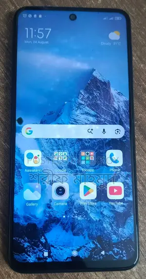 Xiaomi Mi 10T Lite 64 GB Green