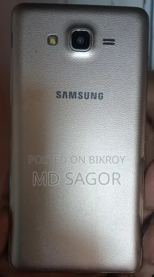 Samsung Galaxy On7 Pro 16 GB Gold