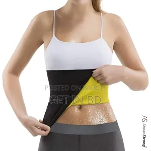 Indian Premium Sweat Slim Belt