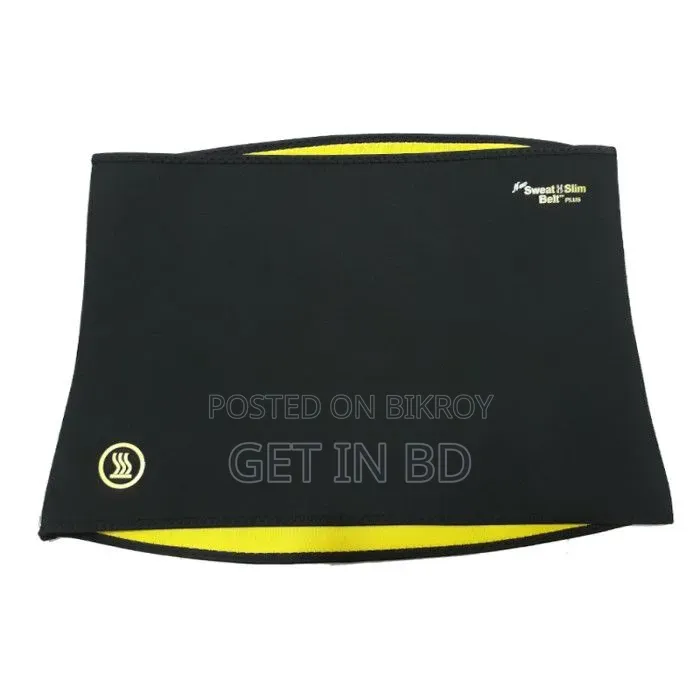 Indian Premium Sweat Slim Belt