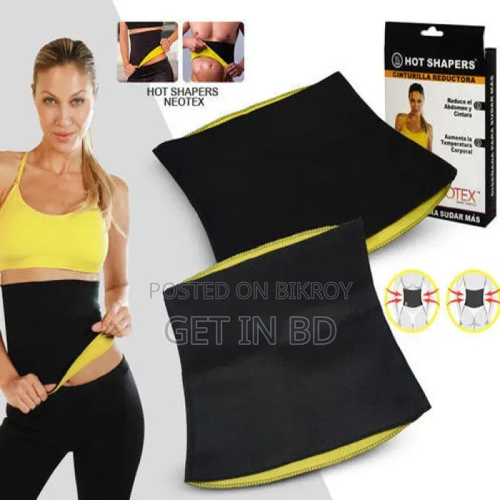 Indian Premium Sweat Slim Belt
