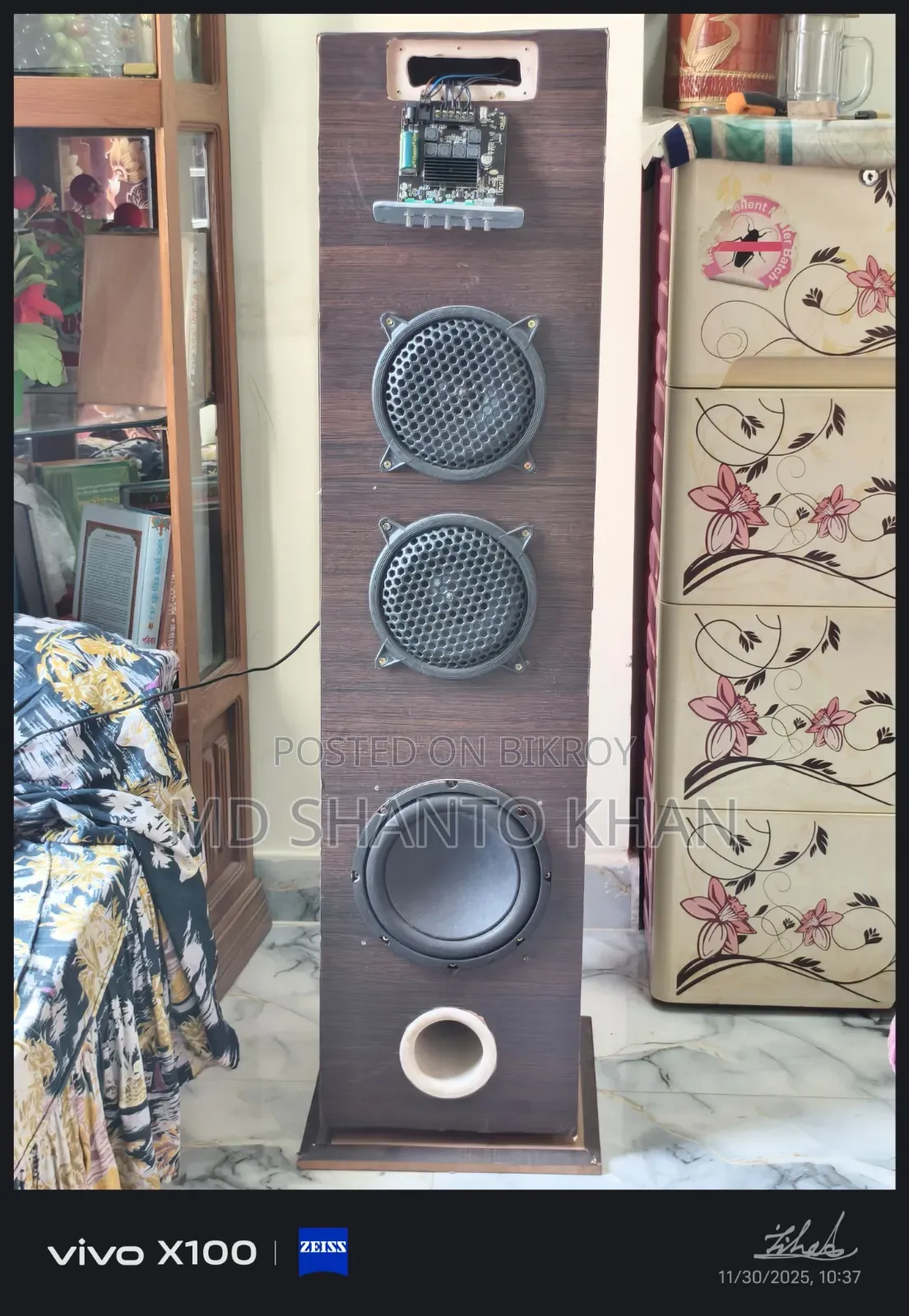 TB 21 200W Sound Box | 8" Subwoofer + 2×6" Woofer | TPA3116D2