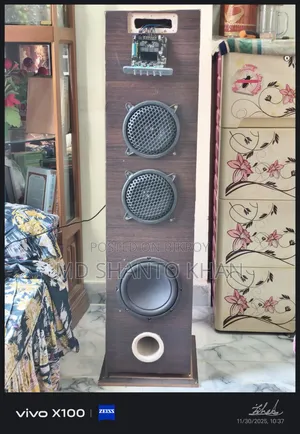 TB 21 200W Sound Box | 8" Subwoofer + 2×6" Woofer | TPA3116D2