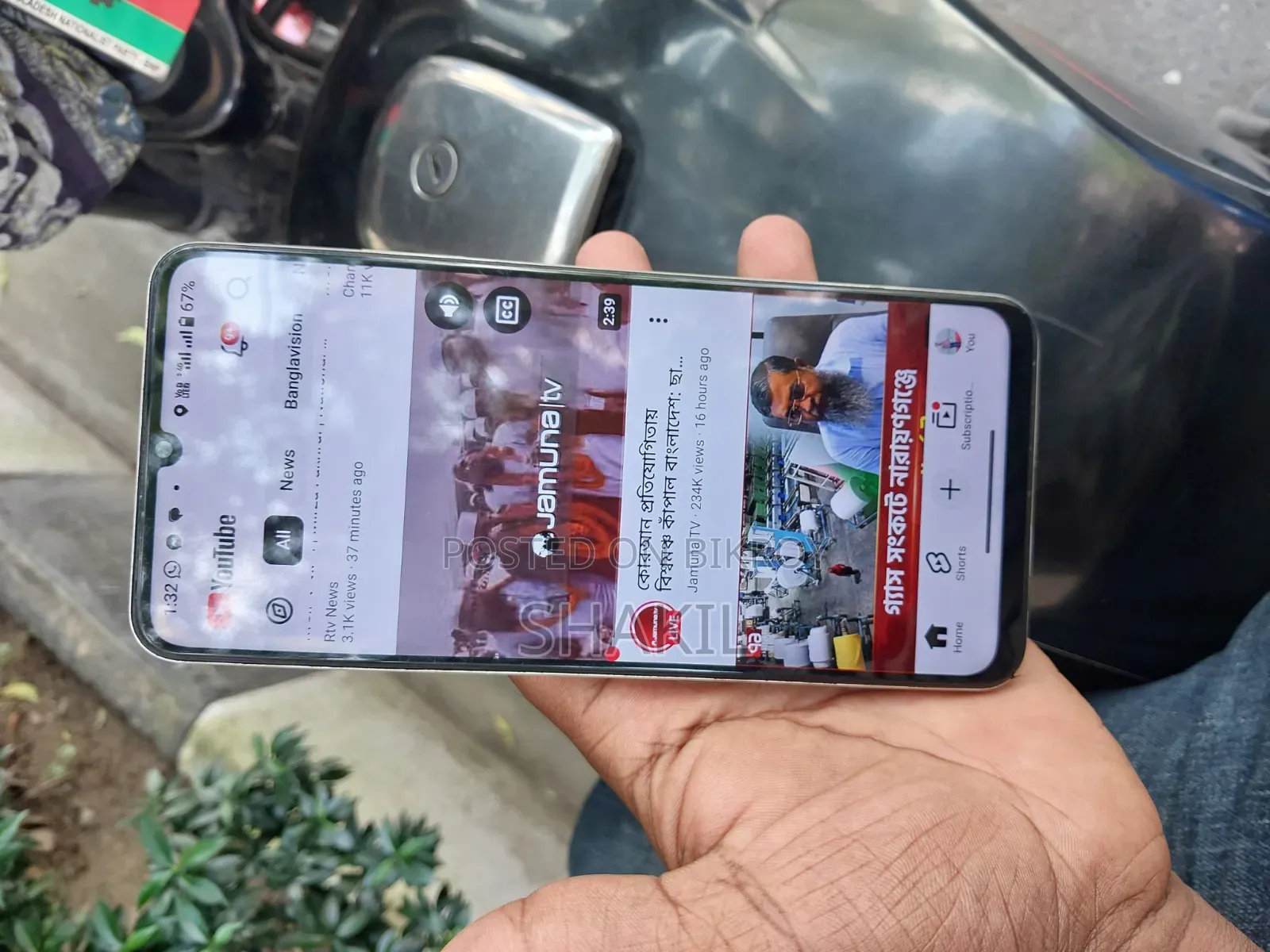 Realme C53 128 GB White