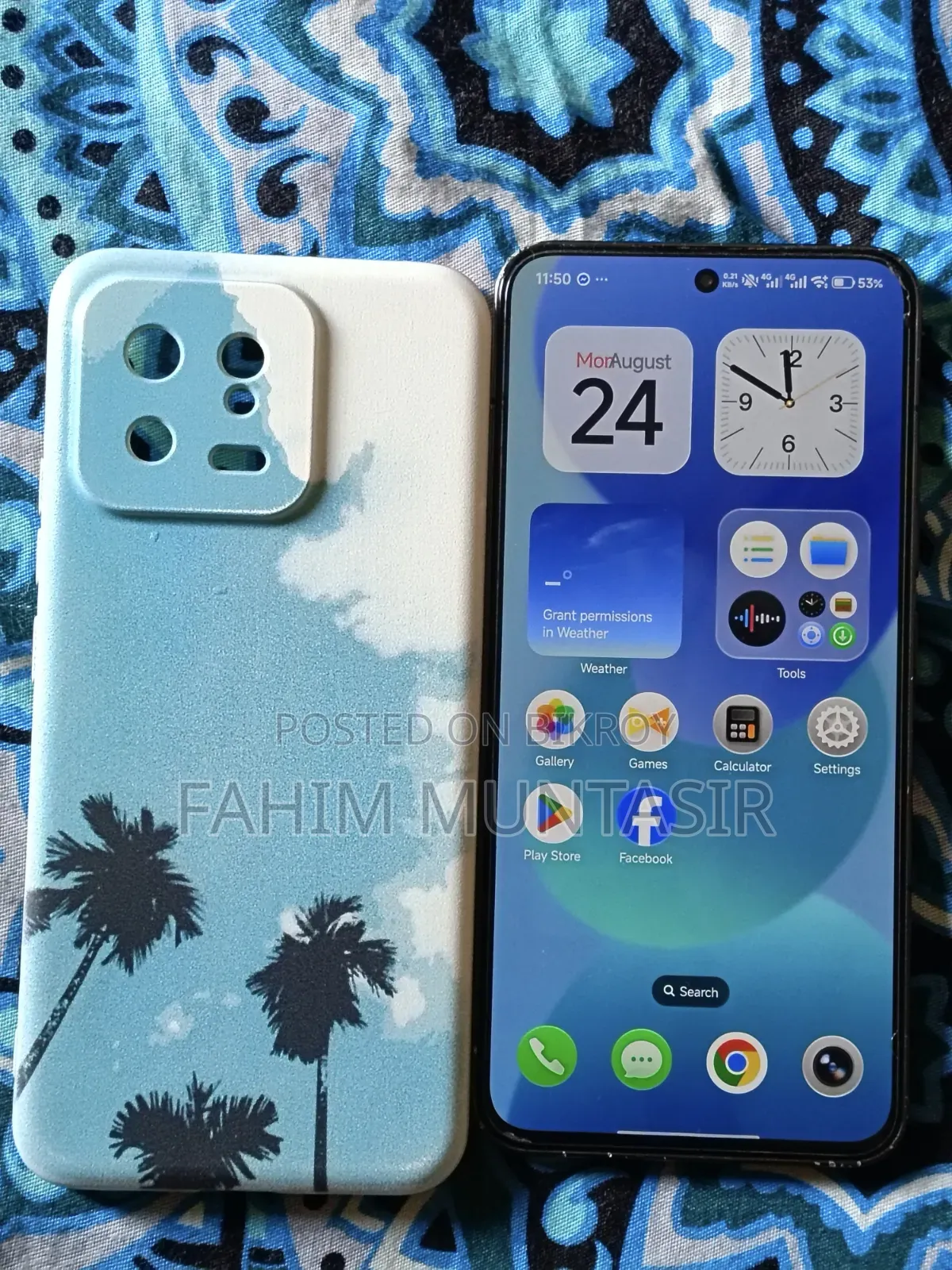 Xiaomi 13 256 GB Black