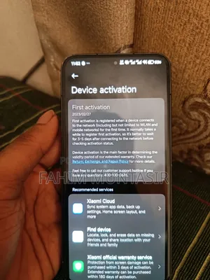 Xiaomi 13 256 GB Black