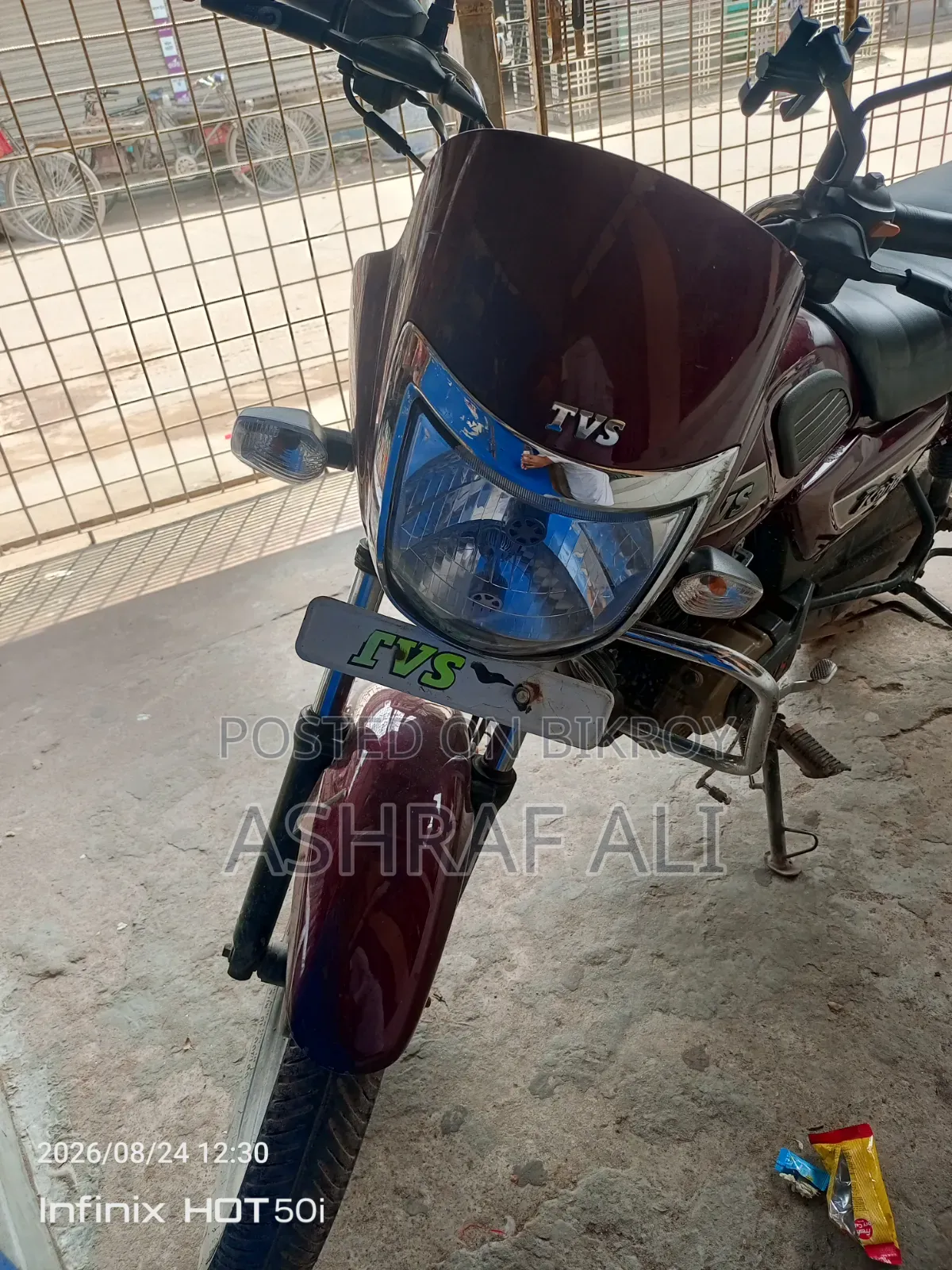TVS Radeon 2019 Purple