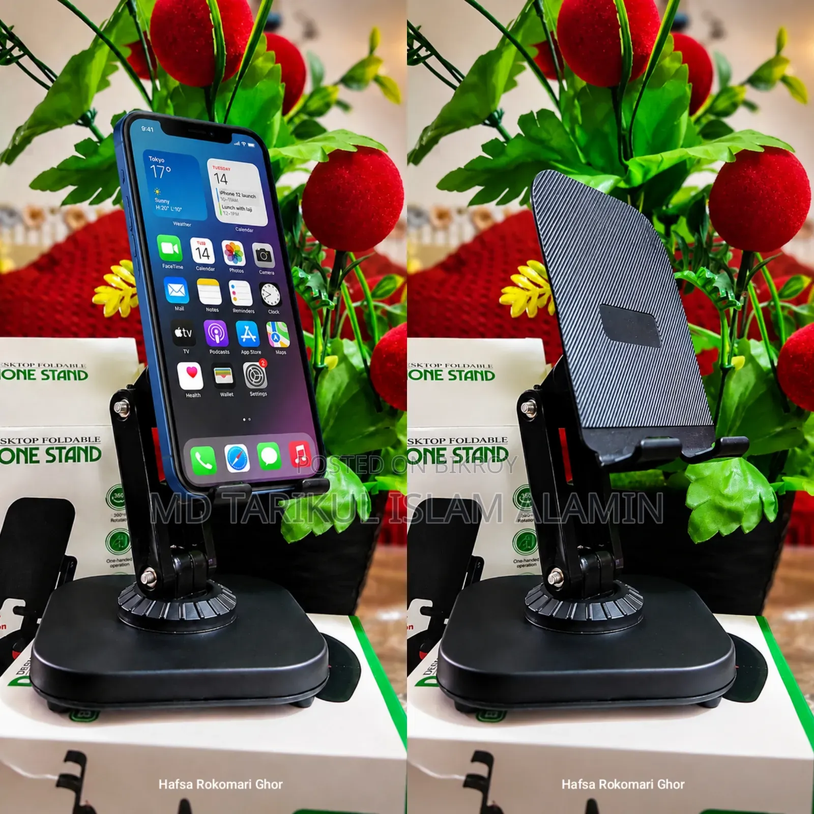 360-Degree Rooted Mobile Stand (Available for single and wholesale purchase)