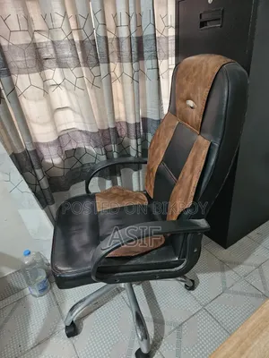 অফিস চেয়ার