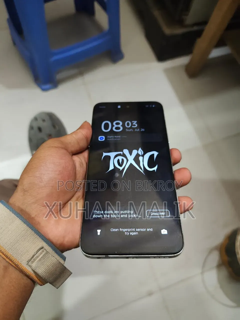 ইনফিনিক্স হট ৬০আই ১২৮ জিবি সিলভার
